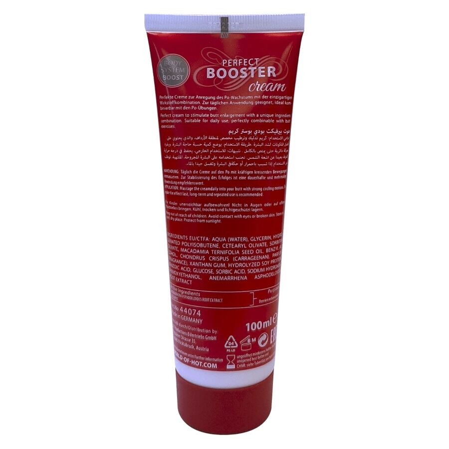 HOT - CREME PARA AUMENTAR O BUMBUM XXL 100 ML - Image 3