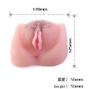 BAILE - ANTHEA MAGIC FLESH VIBRATON BUCETA - Image 3